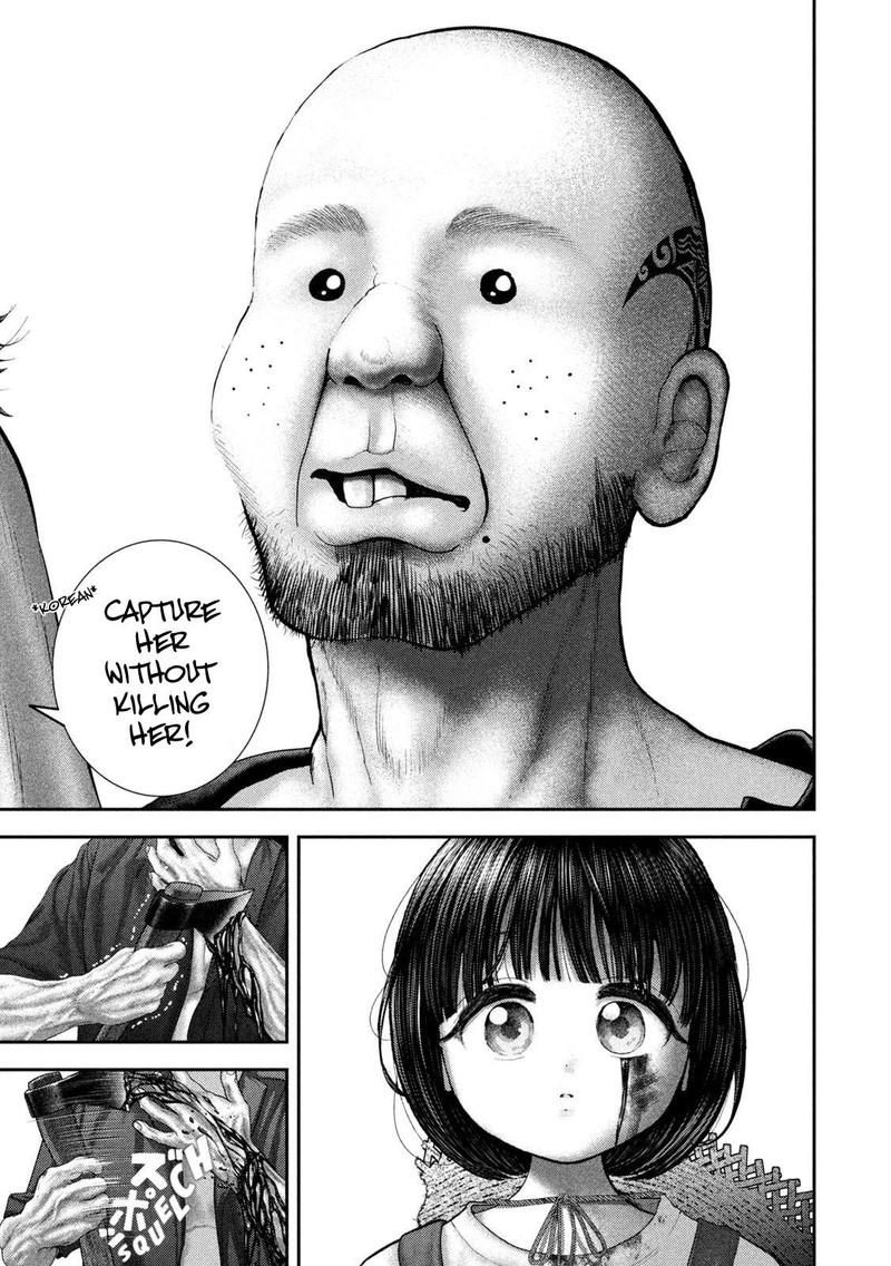 Nezumi No Hatsukoi Chapter 77 Page 8