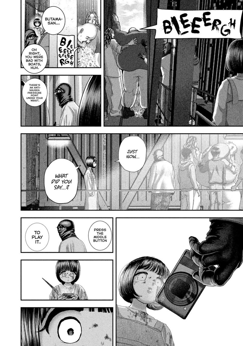 Nezumi No Hatsukoi Chapter 78 Page 8