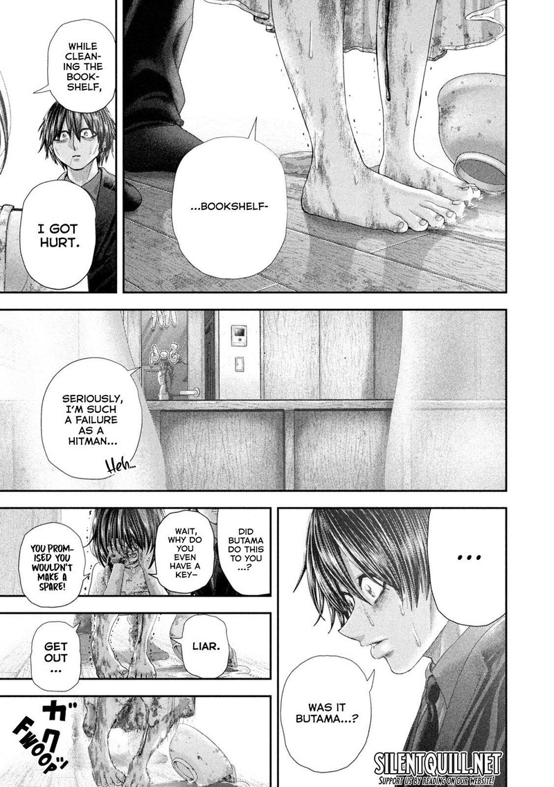 Nezumi No Hatsukoi Chapter 79 Page 12