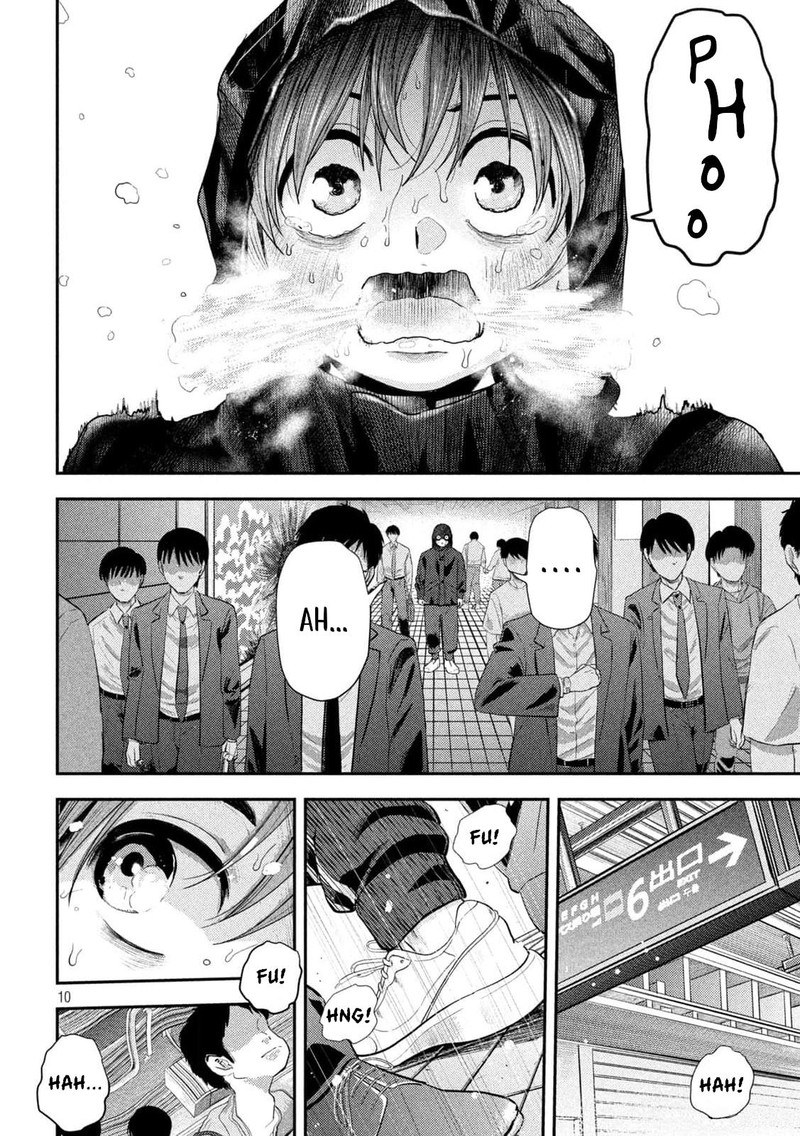 Nezumi No Hatsukoi Chapter 8 Page 10