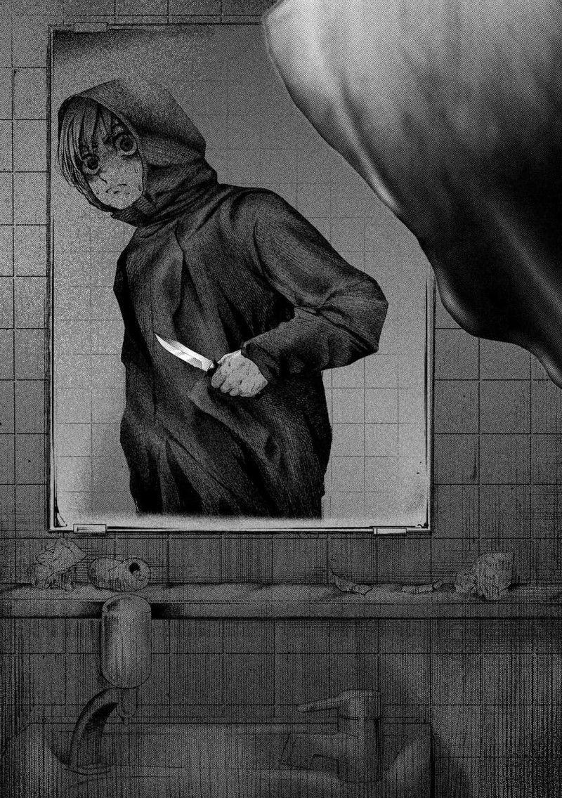 Nezumi No Hatsukoi Chapter 8 Page 18