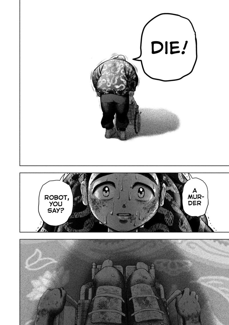 Nezumi No Hatsukoi Chapter 80 Page 17