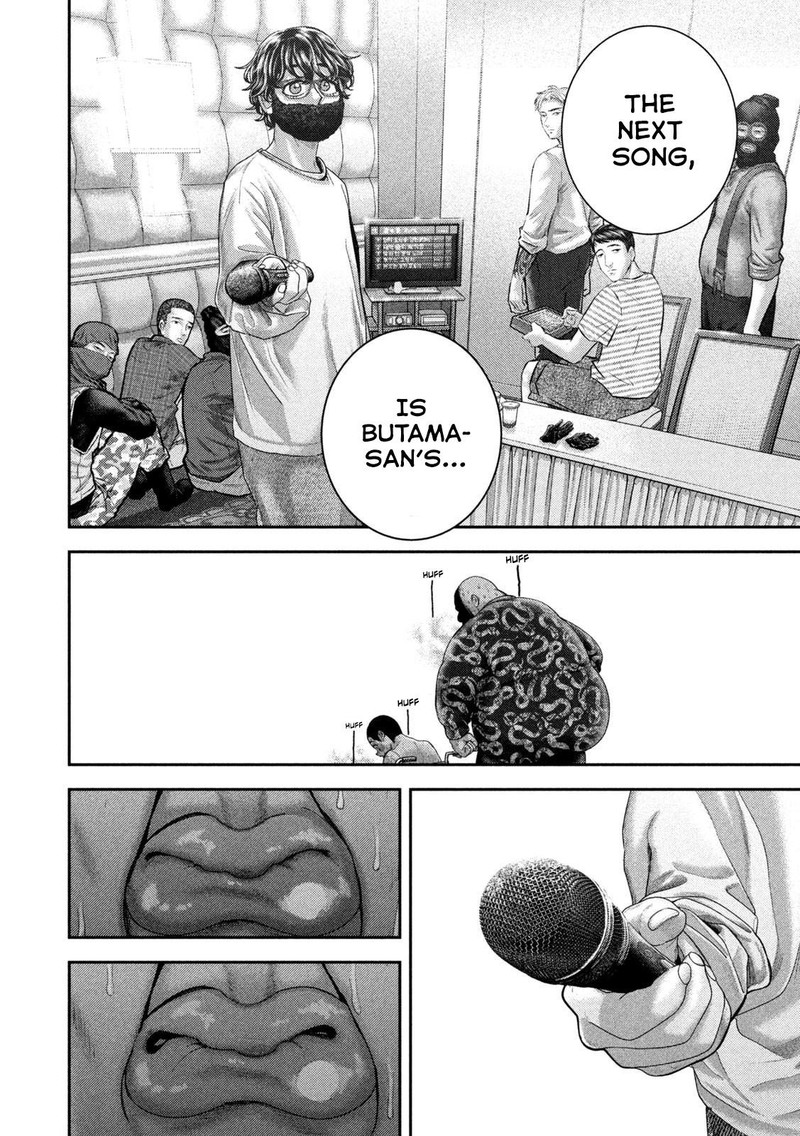 Nezumi No Hatsukoi Chapter 80 Page 19