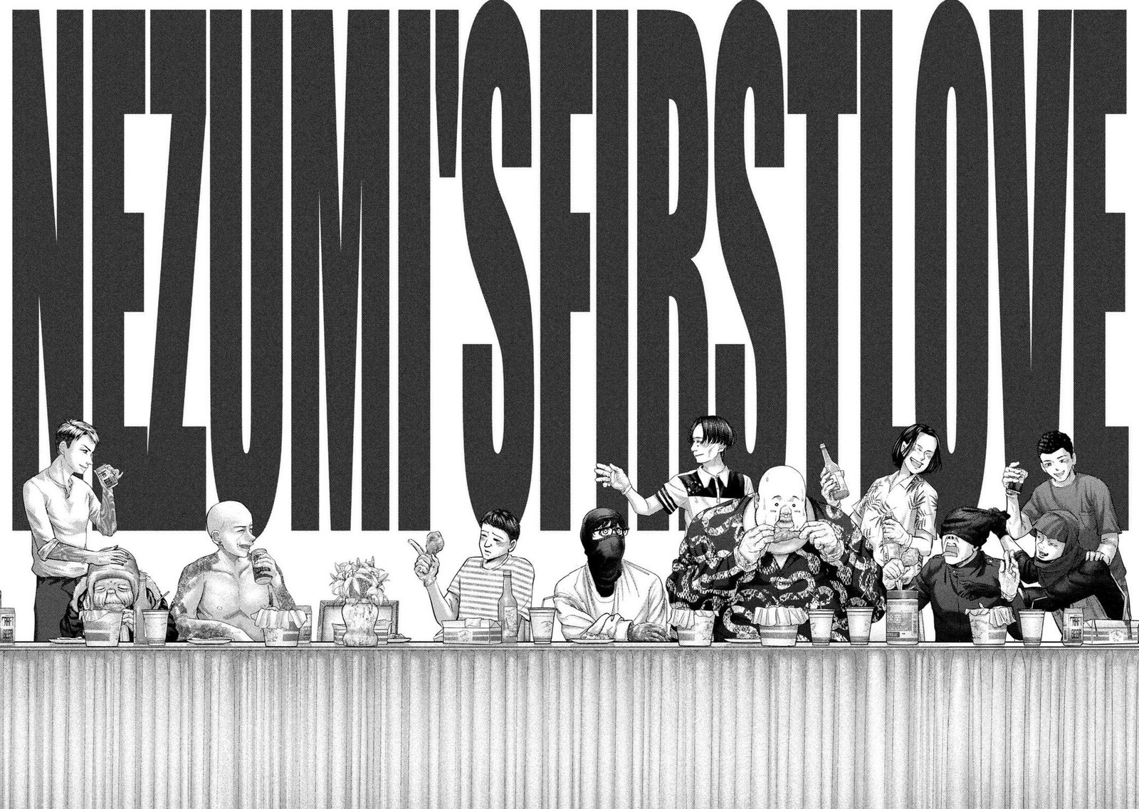 Nezumi No Hatsukoi Chapter 80 Page 2