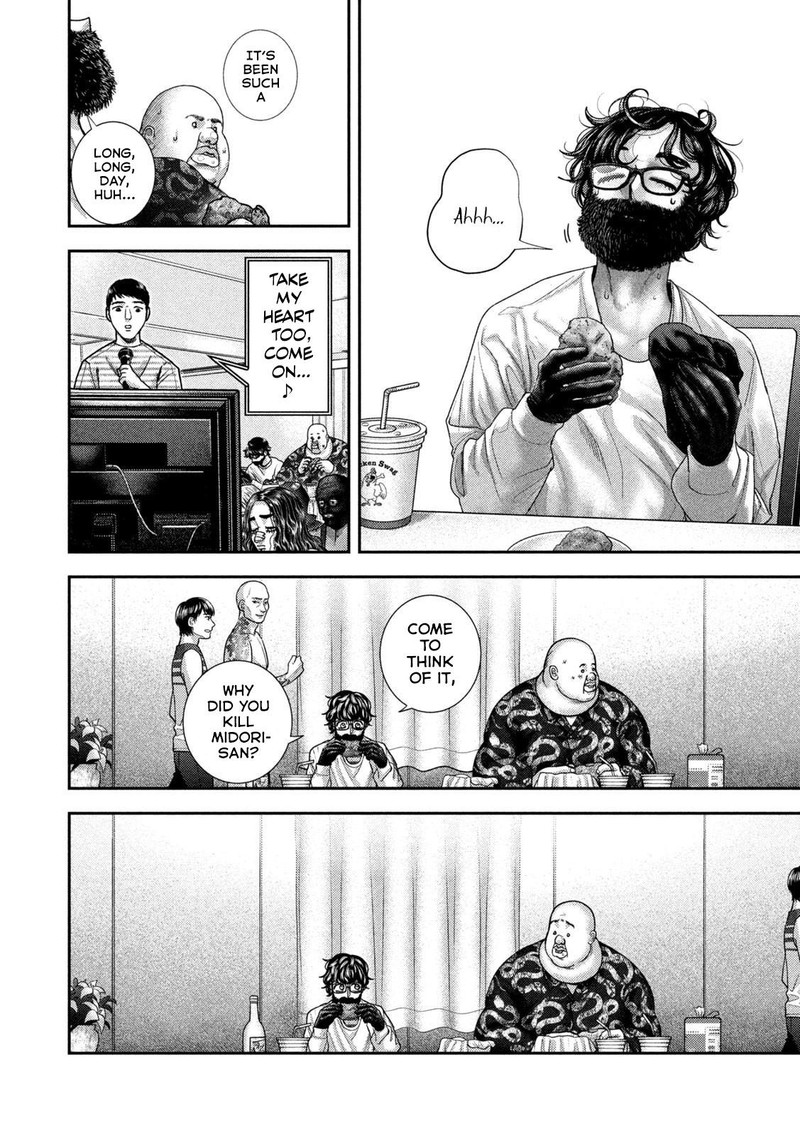 Nezumi No Hatsukoi Chapter 80 Page 5