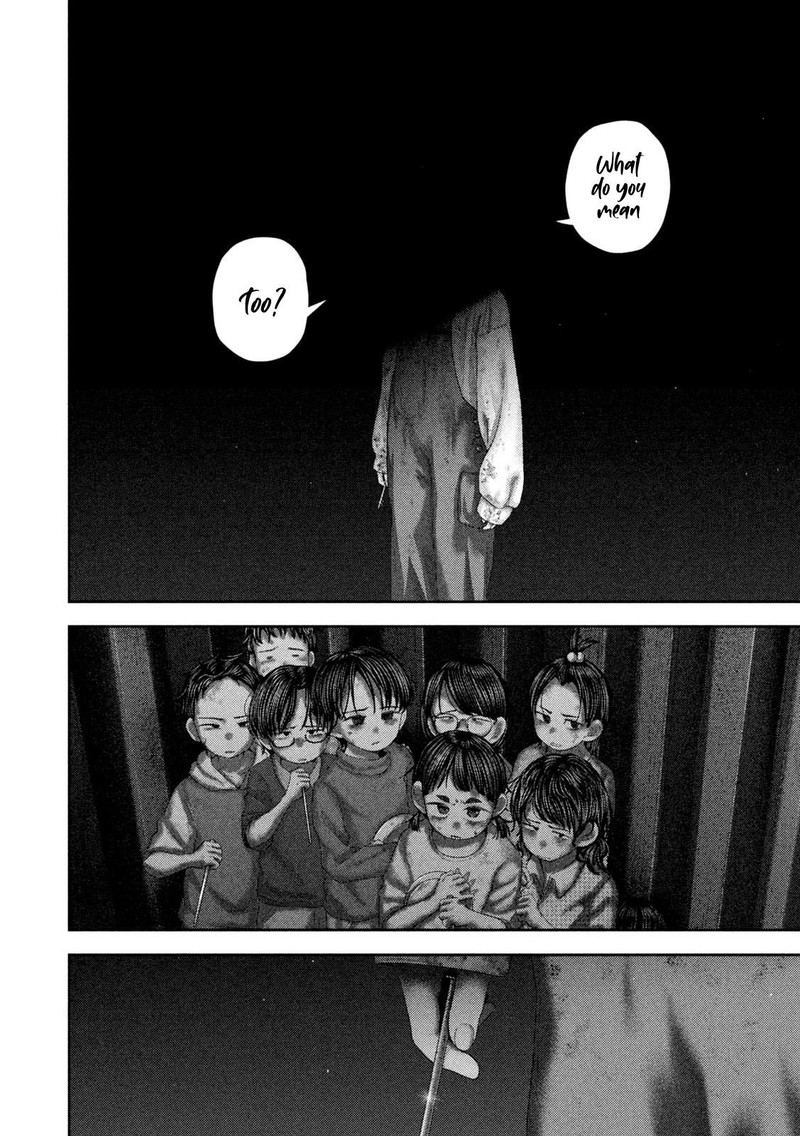 Nezumi No Hatsukoi Chapter 81 Page 11