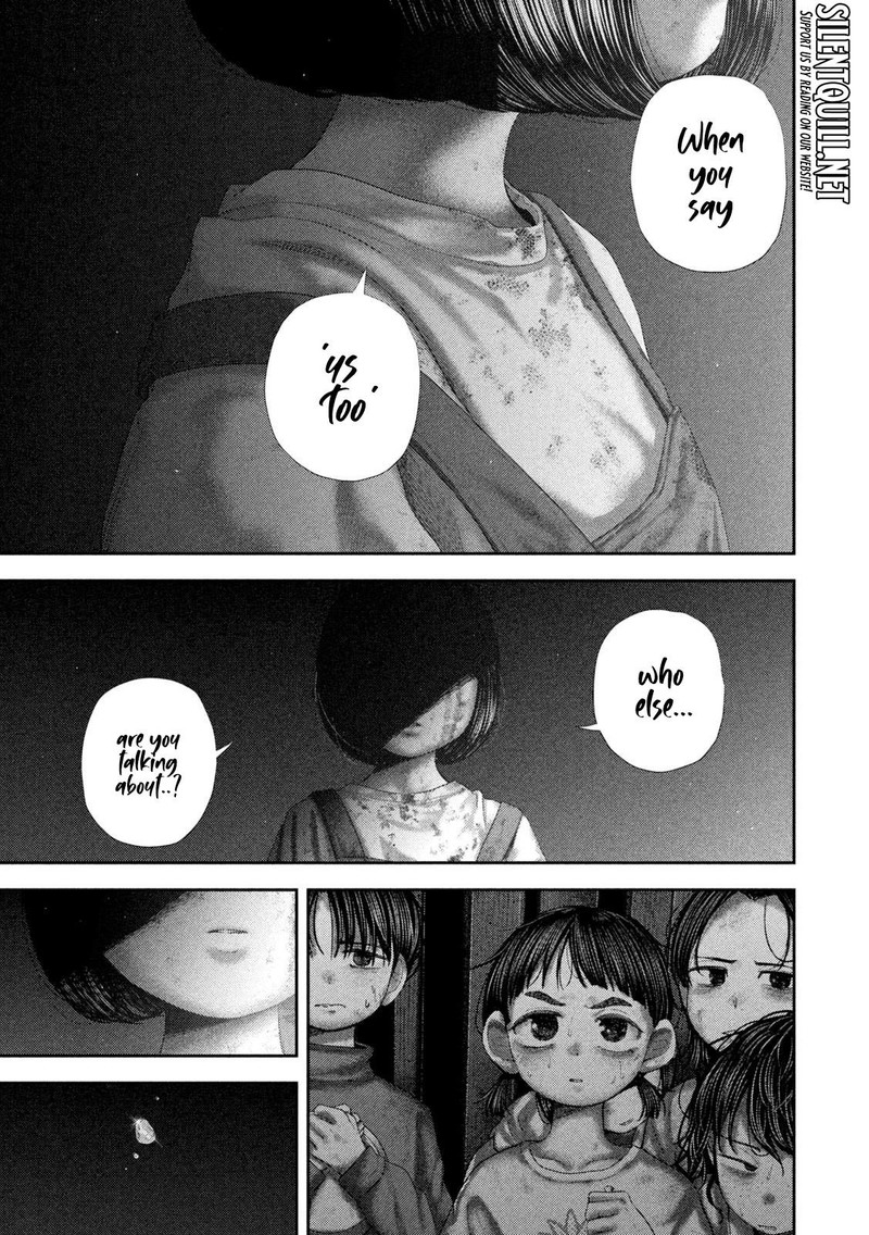 Nezumi No Hatsukoi Chapter 81 Page 12