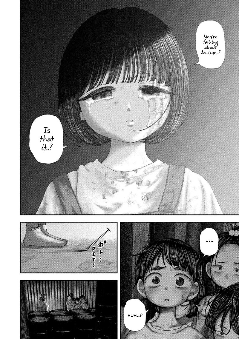 Nezumi No Hatsukoi Chapter 81 Page 13