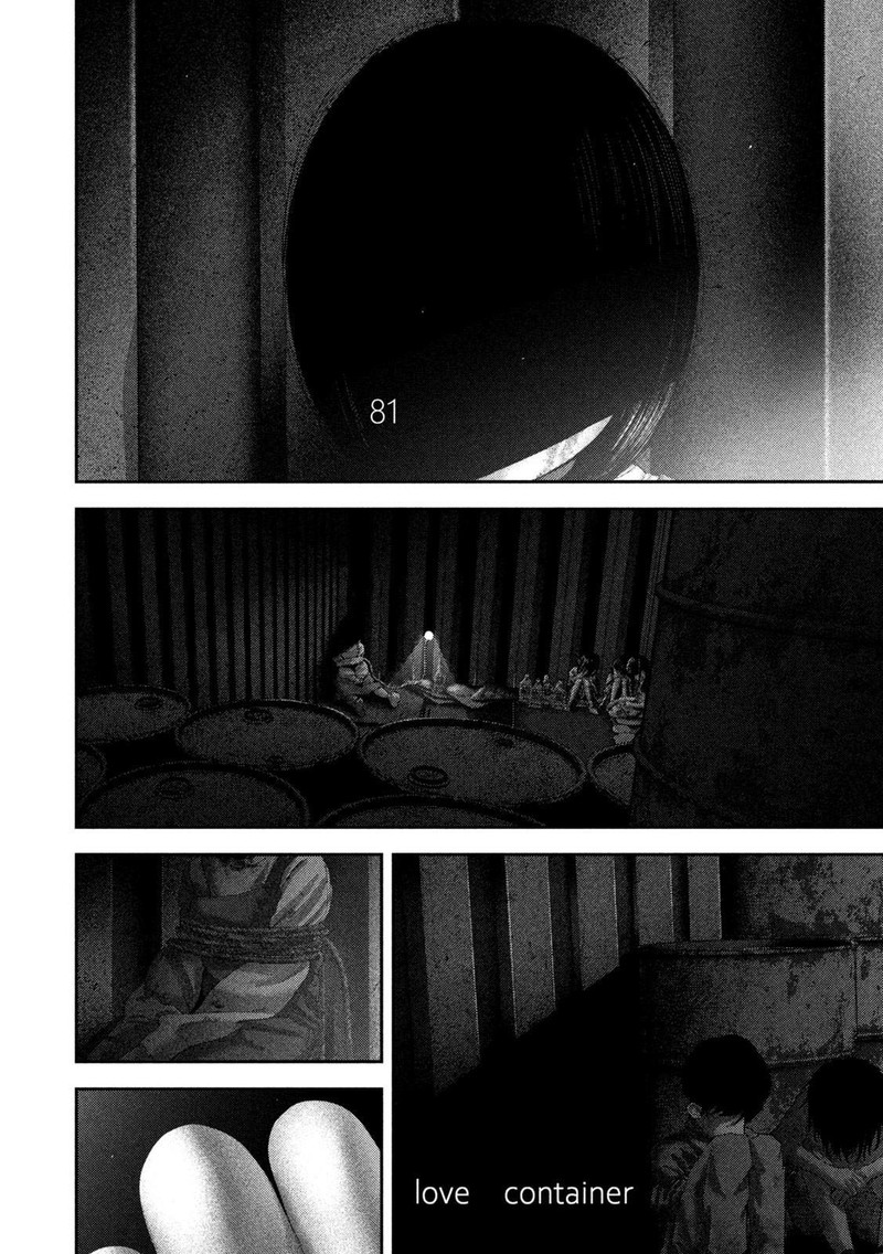 Nezumi No Hatsukoi Chapter 81 Page 2