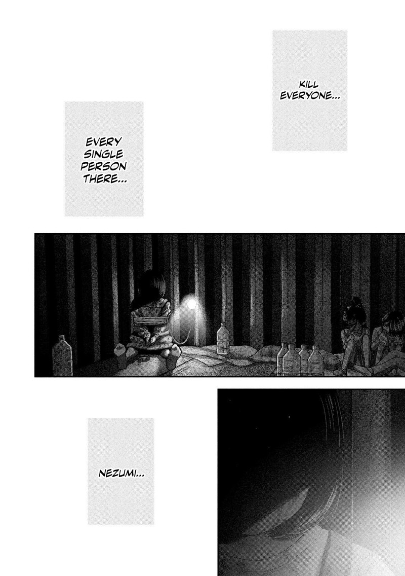 Nezumi No Hatsukoi Chapter 81 Page 4