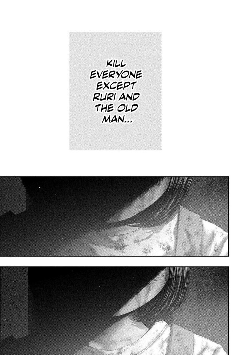 Nezumi No Hatsukoi Chapter 81 Page 5