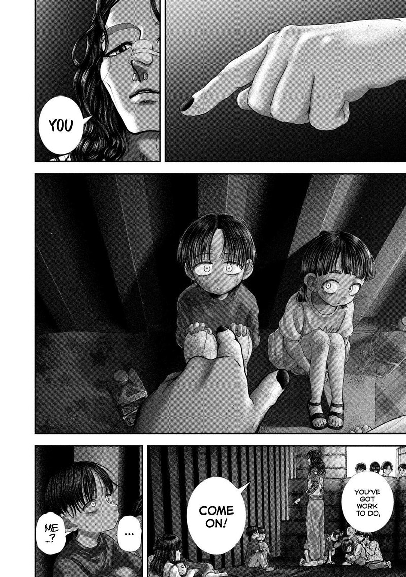 Nezumi No Hatsukoi Chapter 82 Page 10