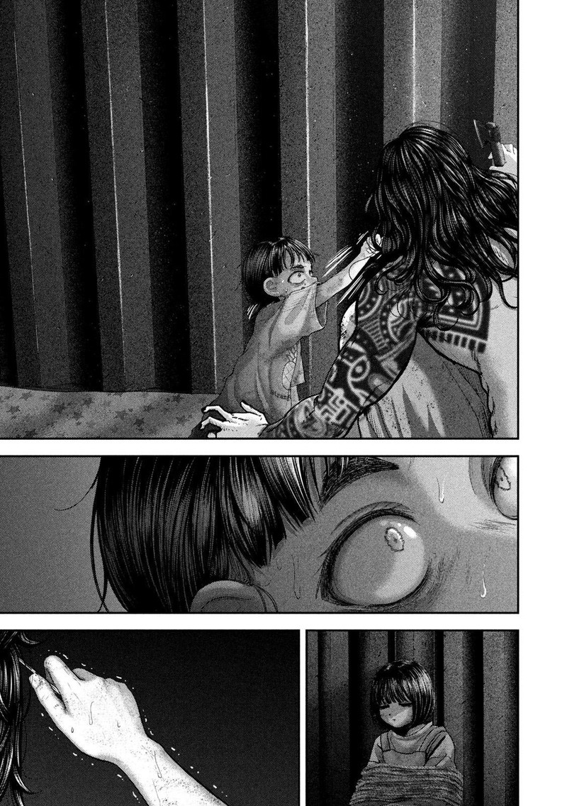 Nezumi No Hatsukoi Chapter 82 Page 15