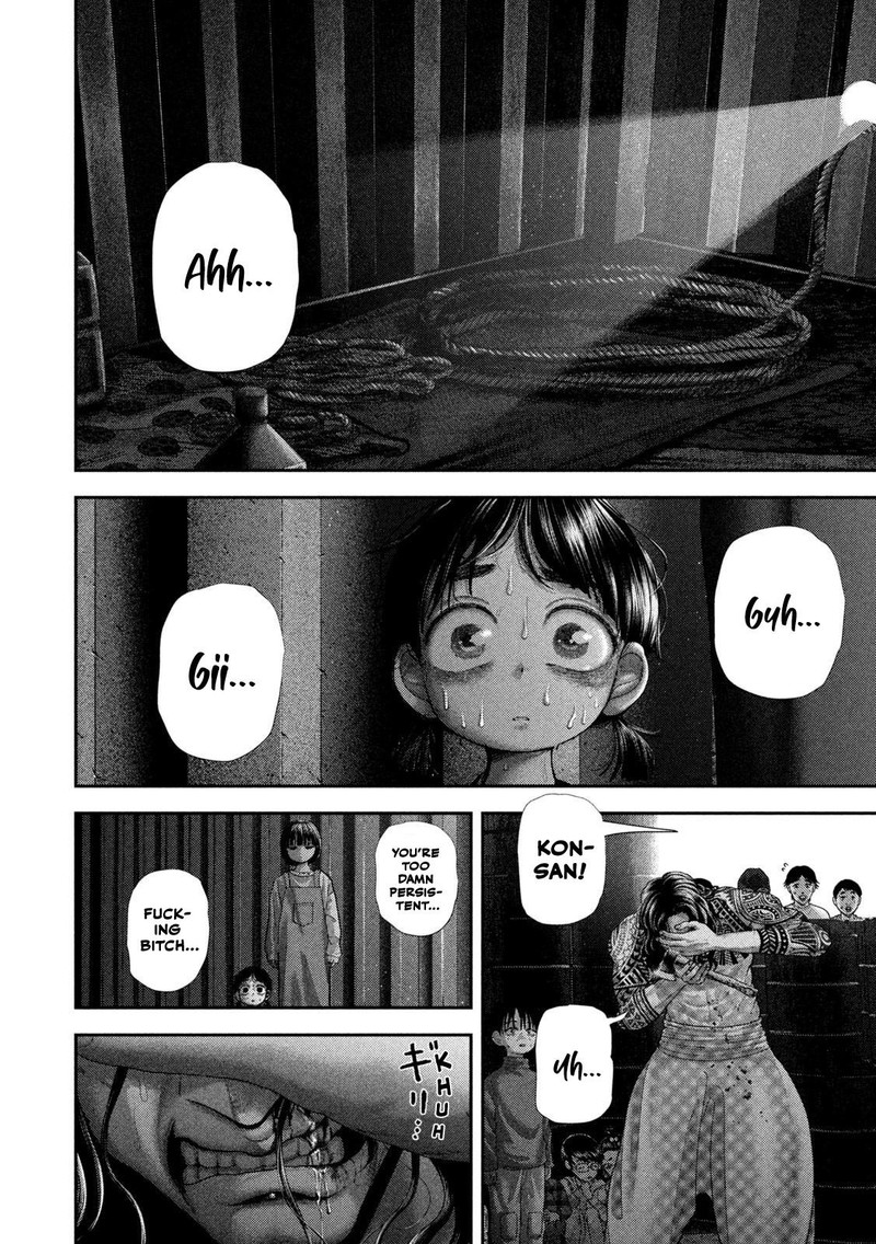 Nezumi No Hatsukoi Chapter 82 Page 21