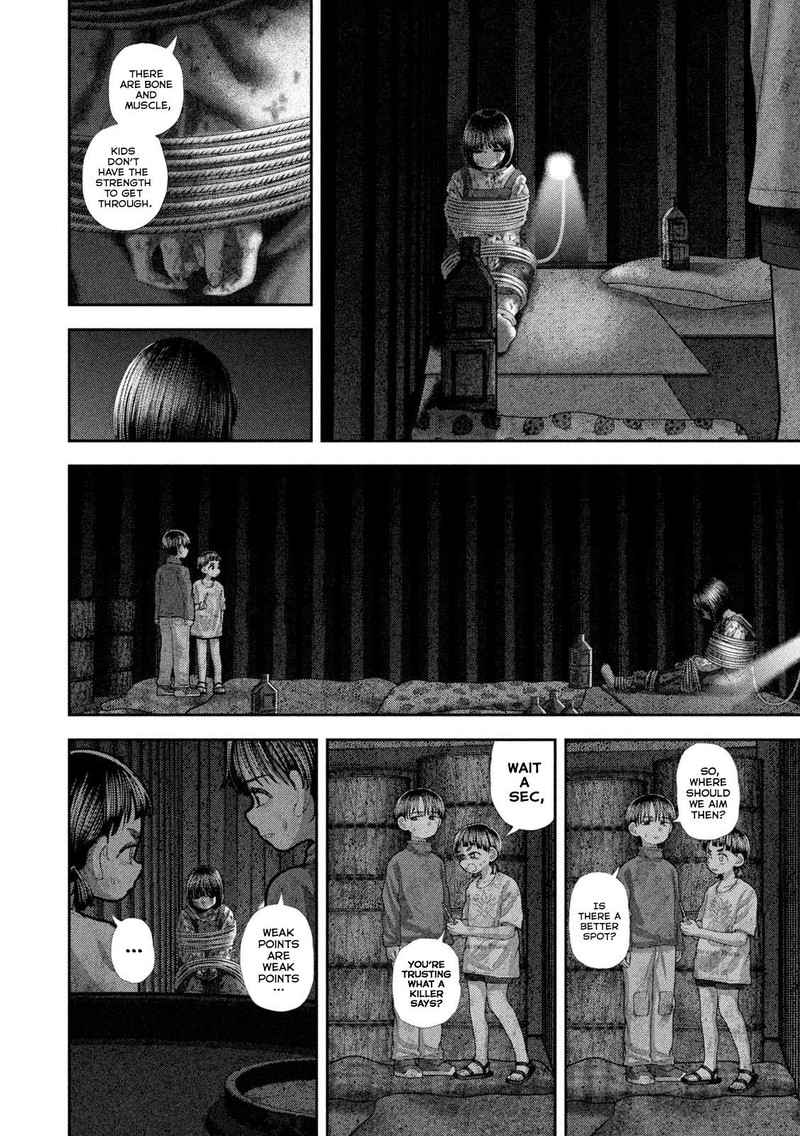 Nezumi No Hatsukoi Chapter 82 Page 6