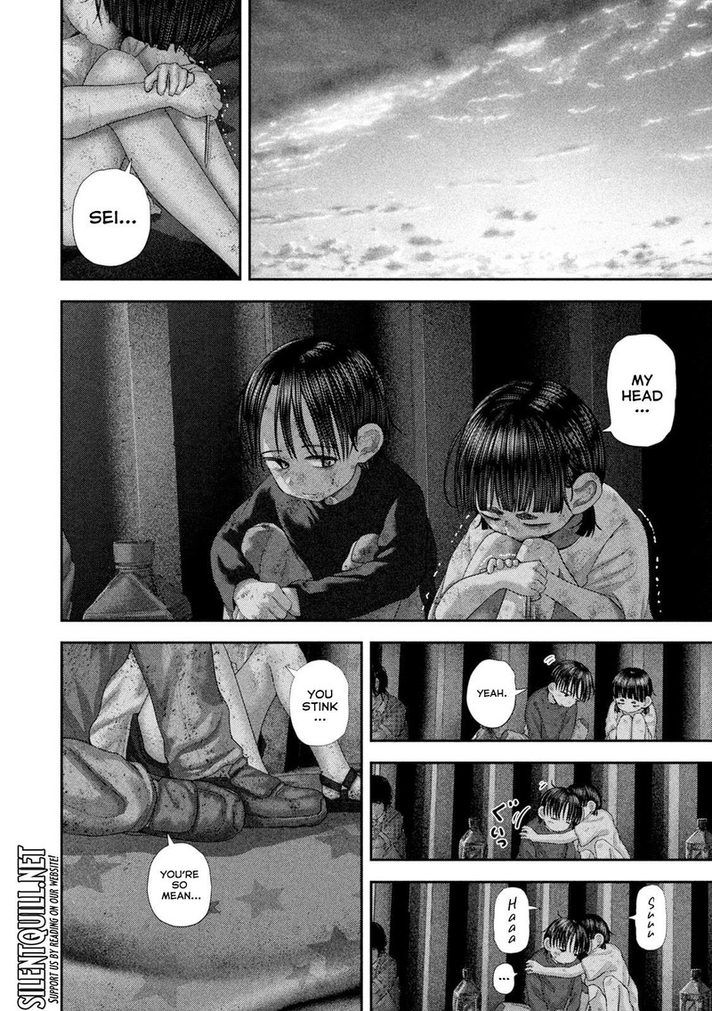 Nezumi No Hatsukoi Chapter 82 Page 8