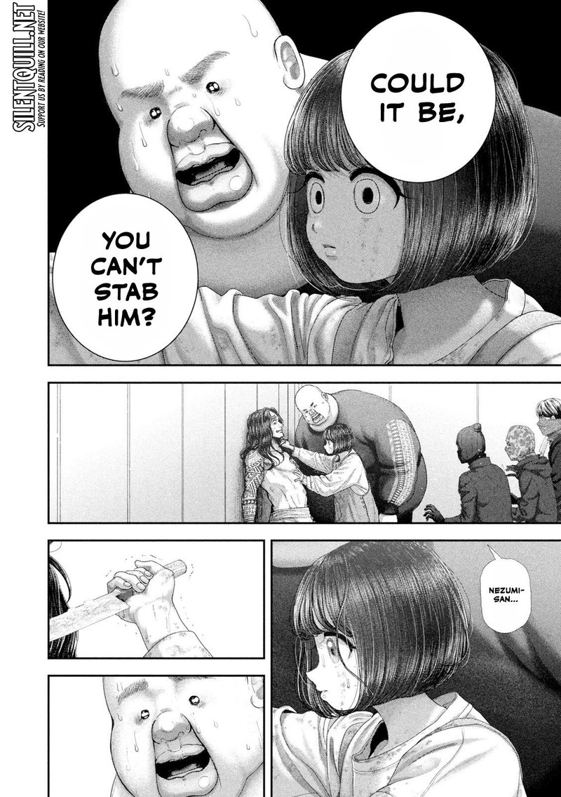 Nezumi No Hatsukoi Chapter 83 Page 12