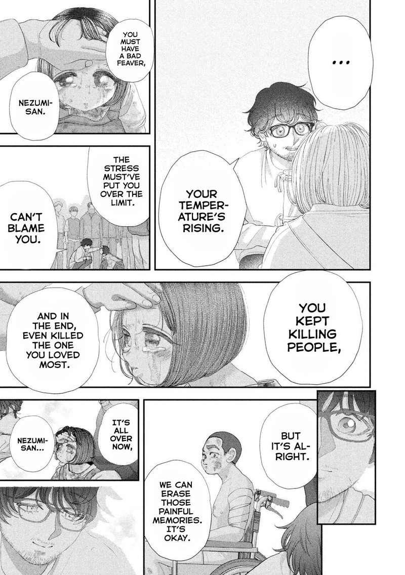 Nezumi No Hatsukoi Chapter 83 Page 17