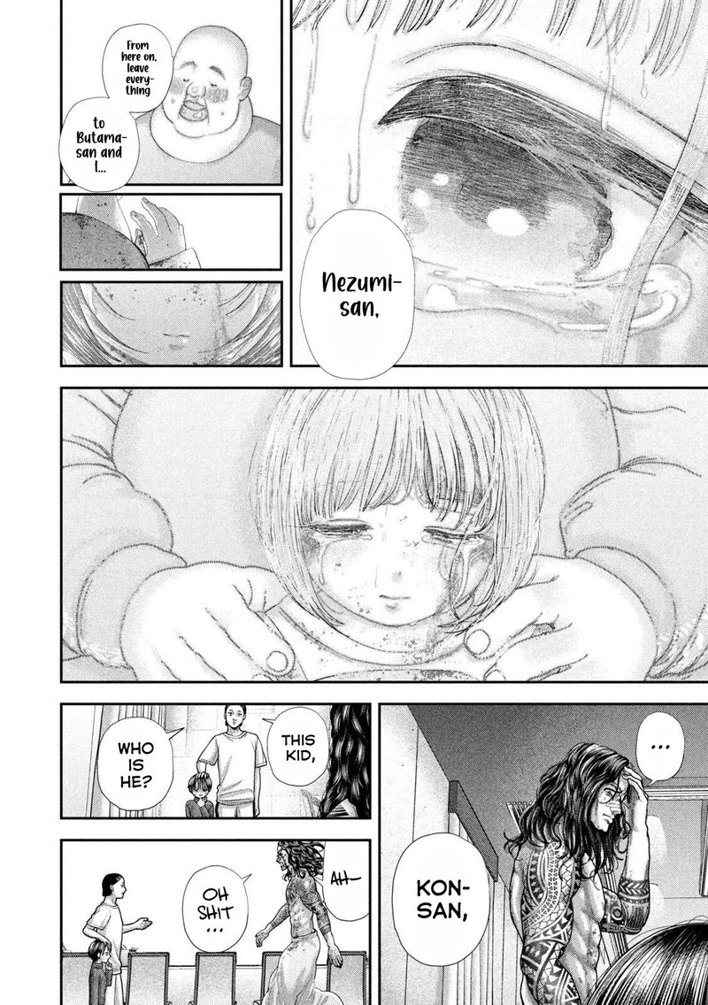 Nezumi No Hatsukoi Chapter 83 Page 19