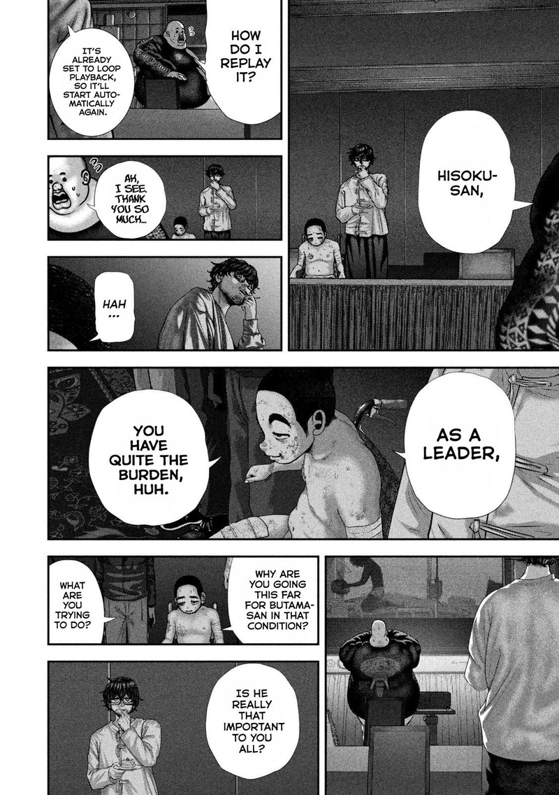 Nezumi No Hatsukoi Chapter 83 Page 2