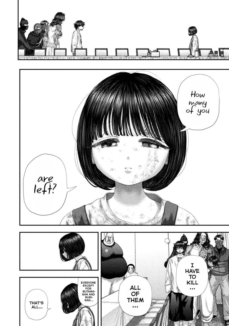 Nezumi No Hatsukoi Chapter 83 Page 8