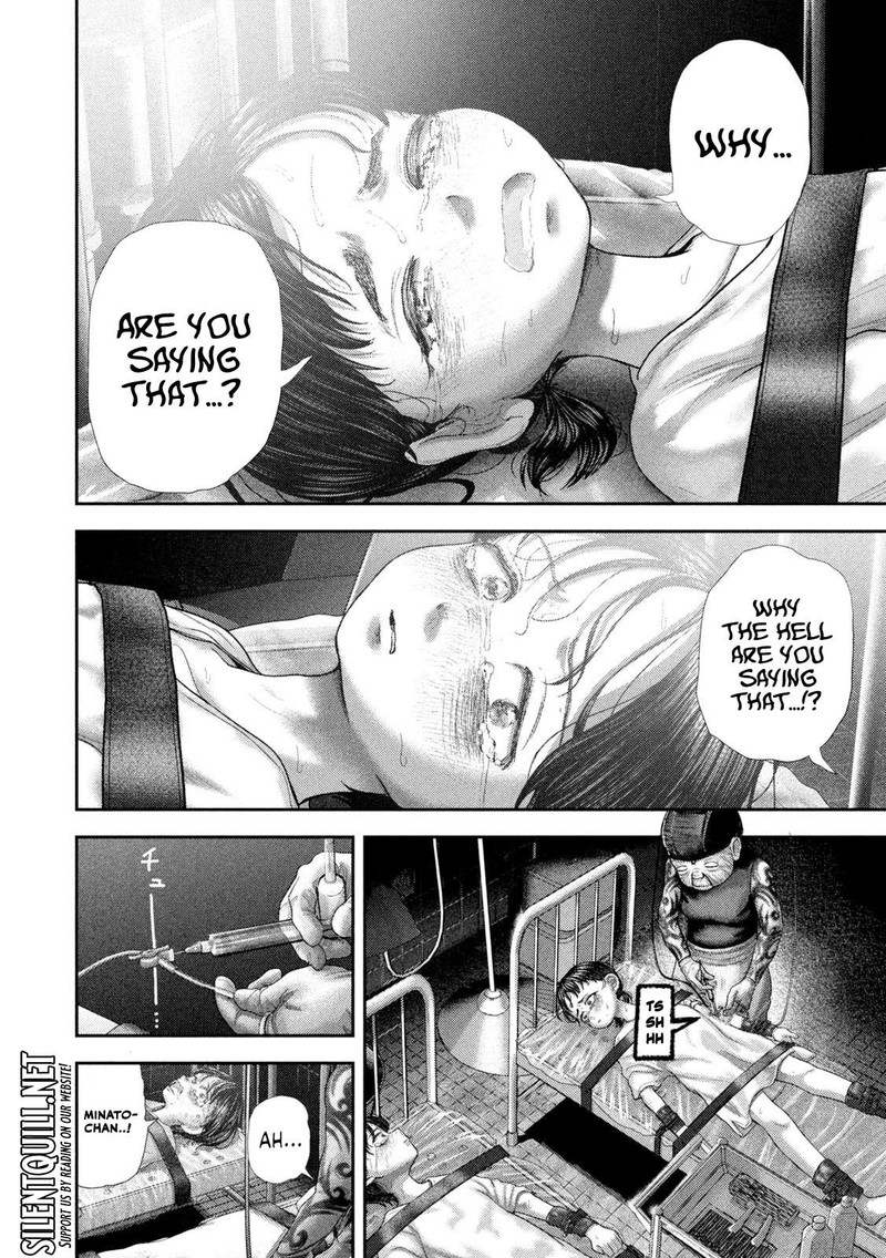 Nezumi No Hatsukoi Chapter 84 Page 12