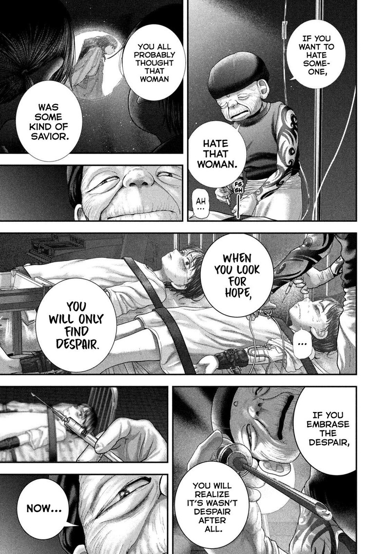 Nezumi No Hatsukoi Chapter 84 Page 13