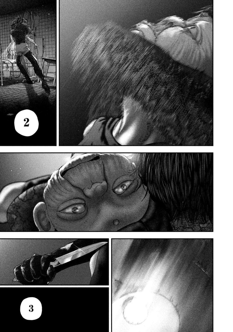 Nezumi No Hatsukoi Chapter 84 Page 16