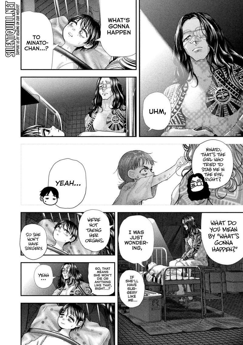 Nezumi No Hatsukoi Chapter 84 Page 3