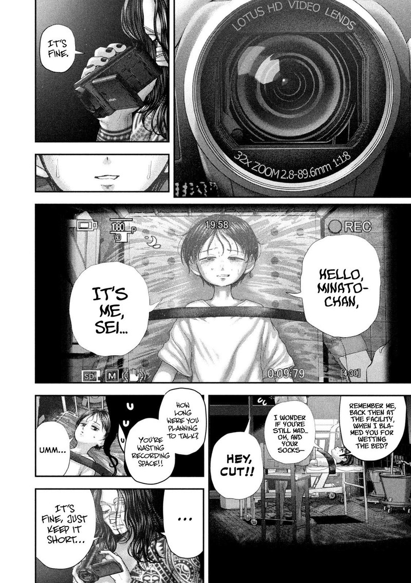 Nezumi No Hatsukoi Chapter 84 Page 5