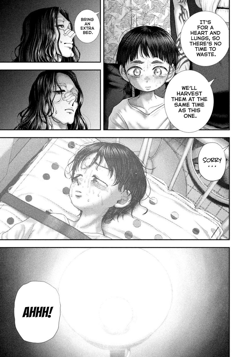 Nezumi No Hatsukoi Chapter 84 Page 8