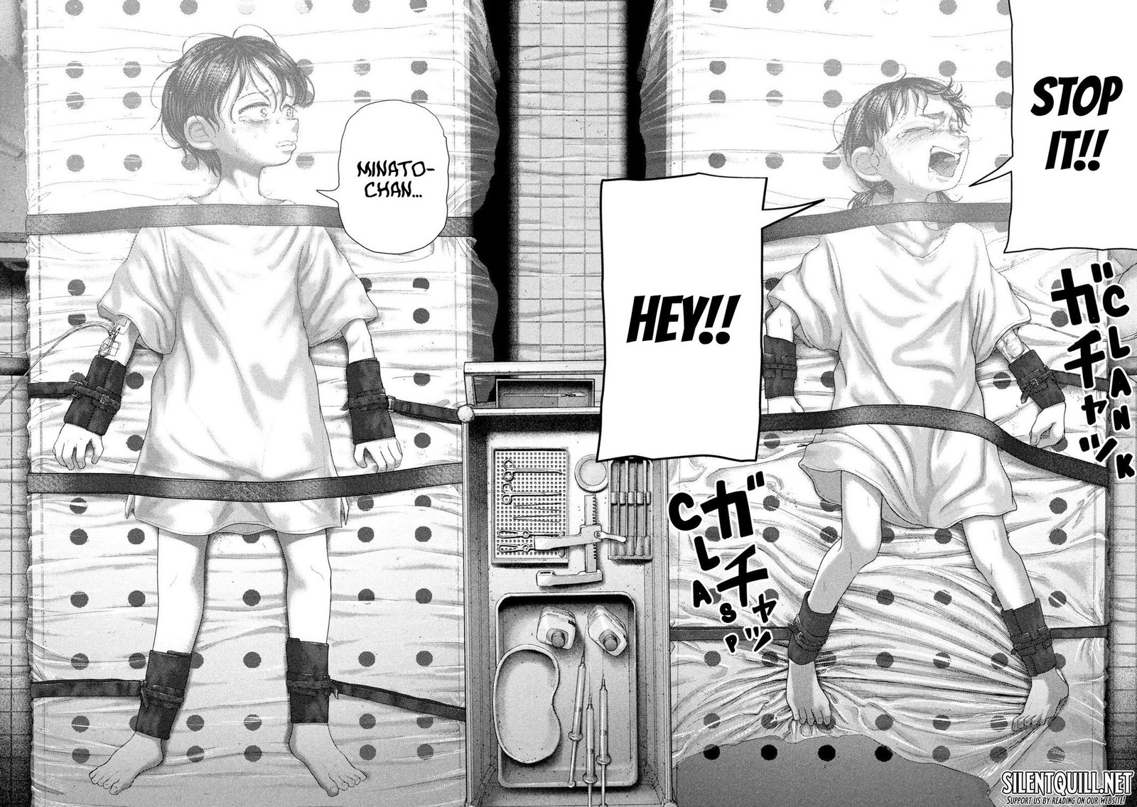 Nezumi No Hatsukoi Chapter 84 Page 9