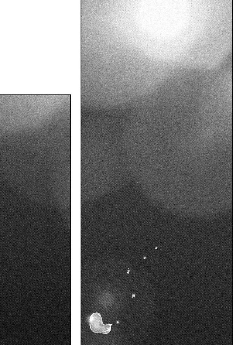 Nezumi No Hatsukoi Chapter 85 Page 13