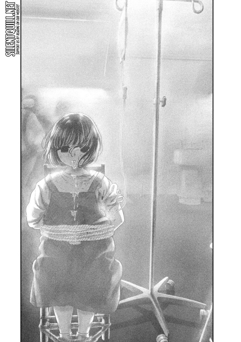 Nezumi No Hatsukoi Chapter 85 Page 15