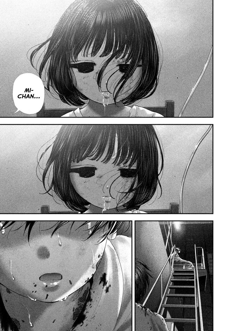 Nezumi No Hatsukoi Chapter 85 Page 16