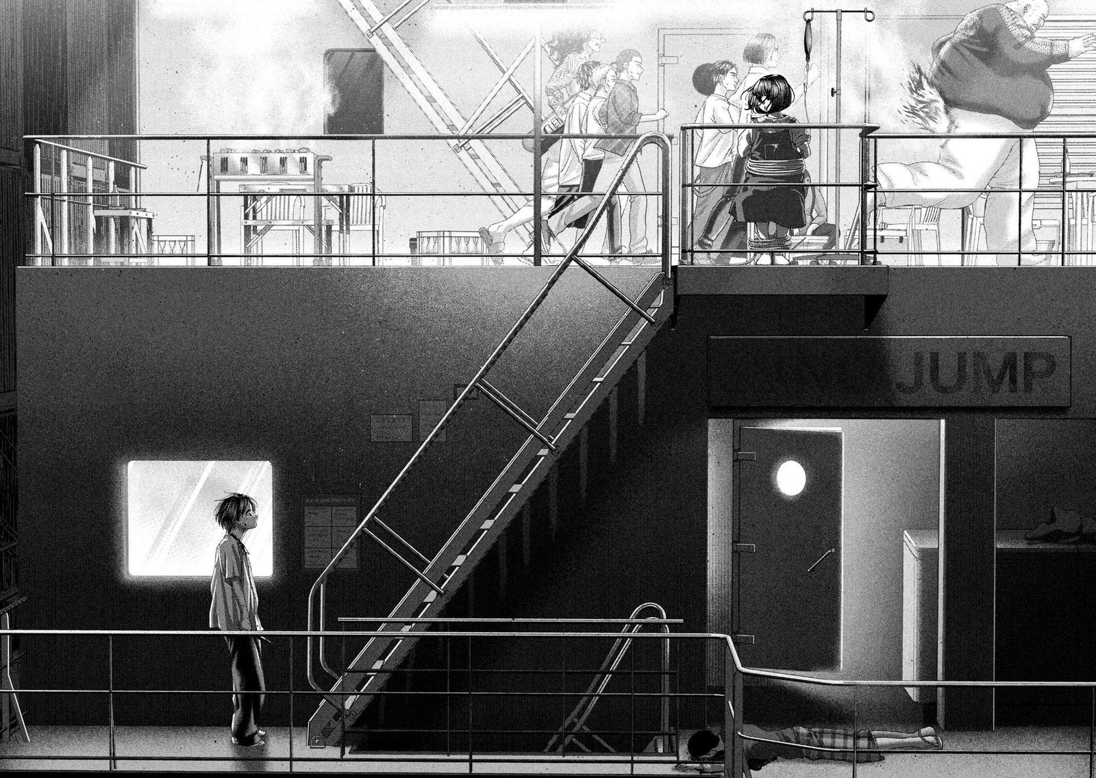 Nezumi No Hatsukoi Chapter 85 Page 17