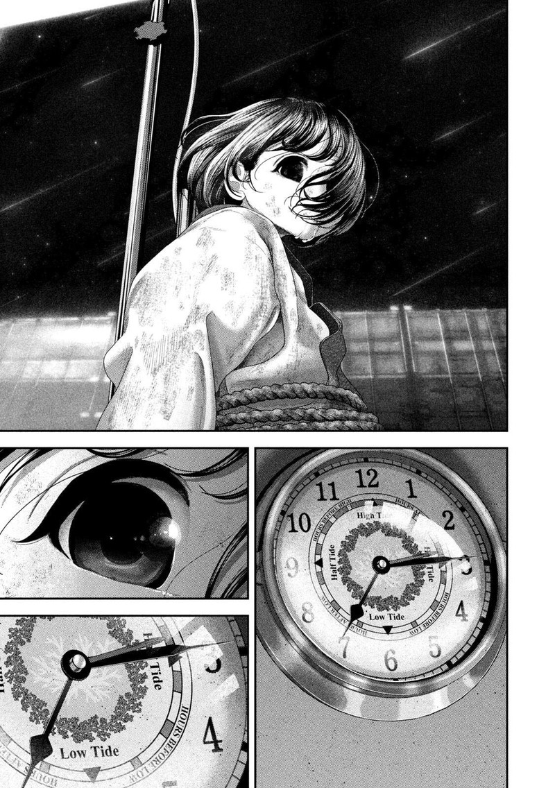 Nezumi No Hatsukoi Chapter 85 Page 19