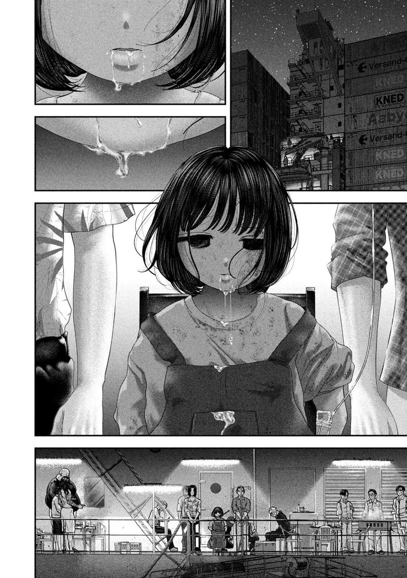 Nezumi No Hatsukoi Chapter 85 Page 4