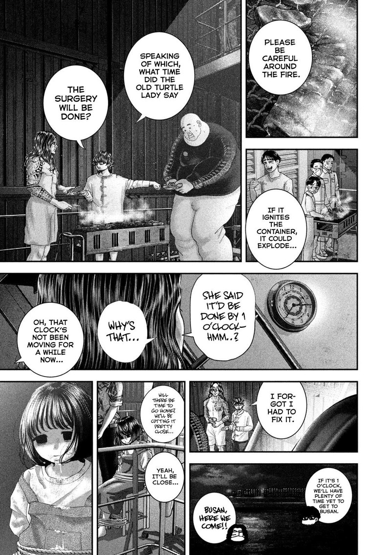 Nezumi No Hatsukoi Chapter 85 Page 5