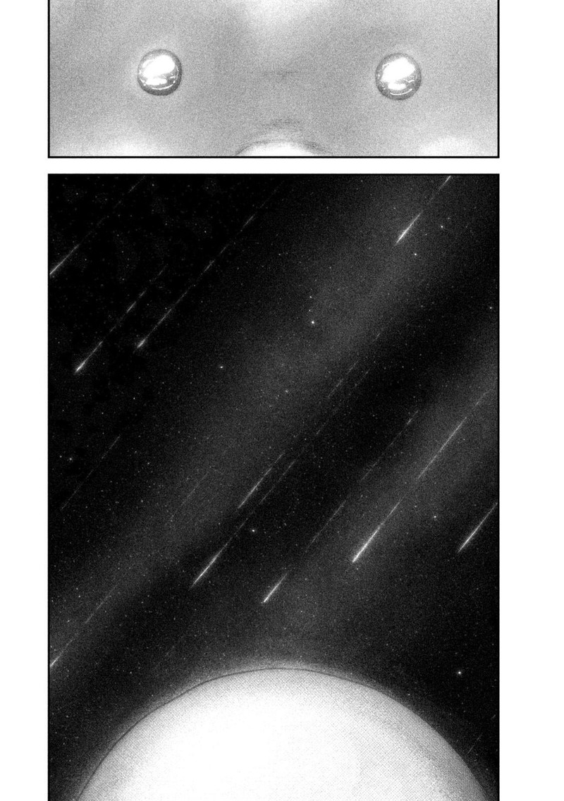 Nezumi No Hatsukoi Chapter 85 Page 8