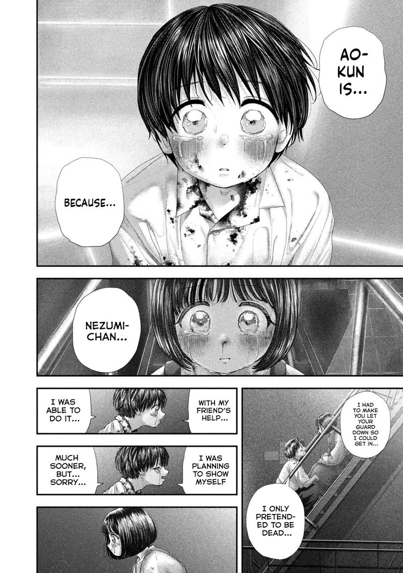 Nezumi No Hatsukoi Chapter 86 Page 11