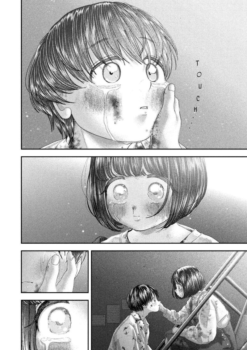 Nezumi No Hatsukoi Chapter 86 Page 13