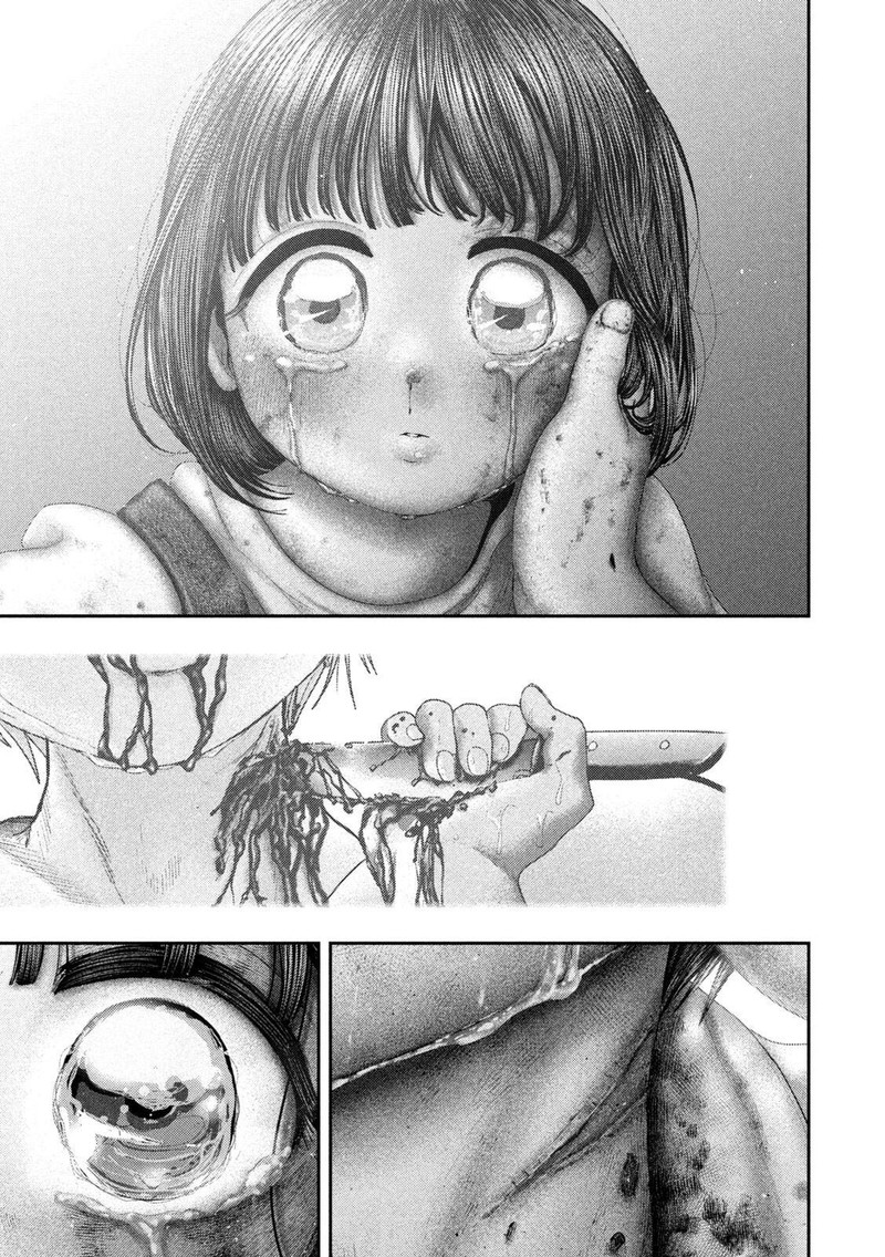 Nezumi No Hatsukoi Chapter 86 Page 16