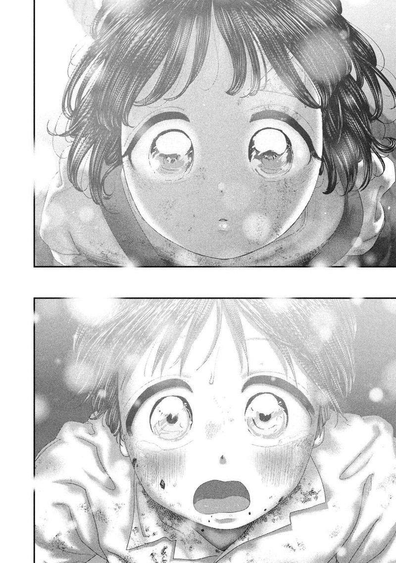 Nezumi No Hatsukoi Chapter 86 Page 4