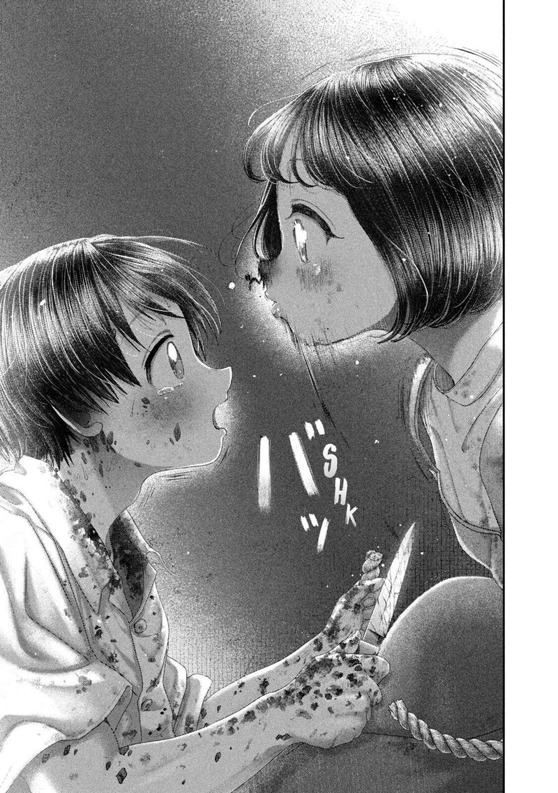 Nezumi No Hatsukoi Chapter 86 Page 7