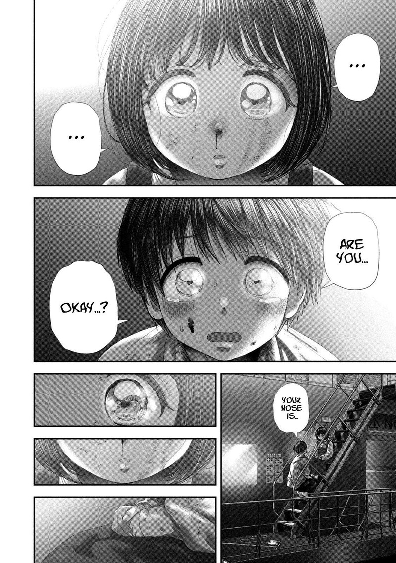 Nezumi No Hatsukoi Chapter 86 Page 8