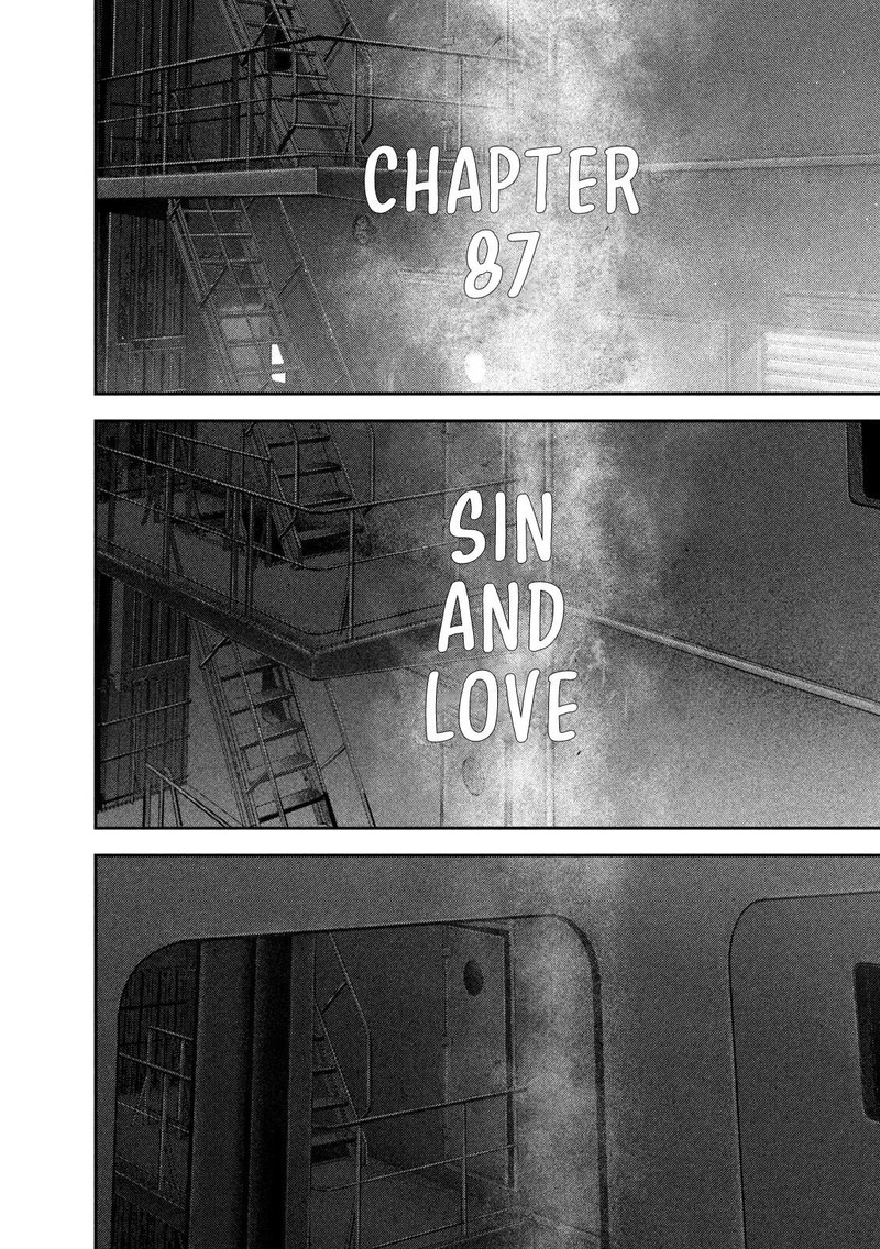 Nezumi No Hatsukoi Chapter 87 Page 2