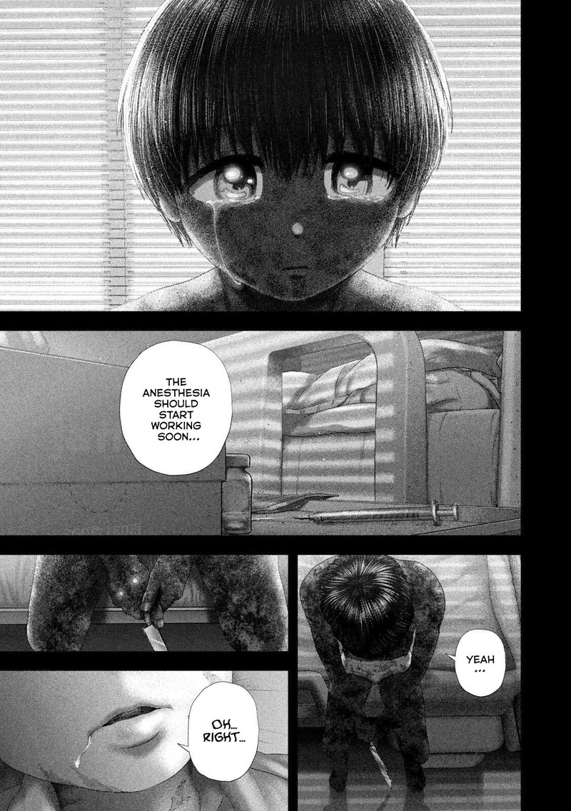 Nezumi No Hatsukoi Chapter 88 Page 13