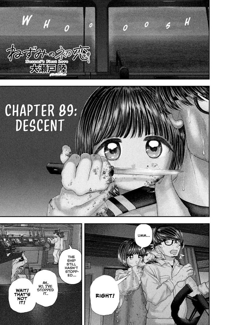 Nezumi No Hatsukoi Chapter 89 Page 1