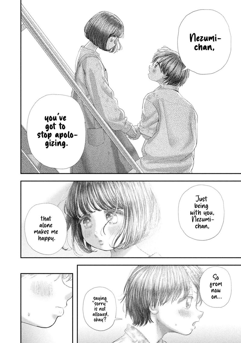 Nezumi No Hatsukoi Chapter 89 Page 10